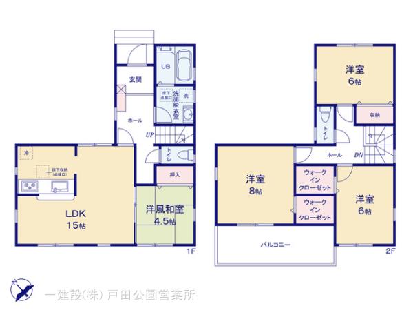 リーブルガーデン岩槻区西原台の見取り図