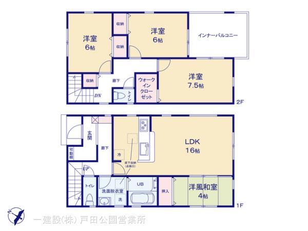 リーブルガーデン岩槻区城町２期の見取り図