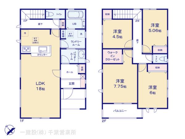 リーブルガーデン宮野木町第４の見取り図