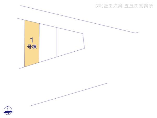 ハートフルタウン川崎区藤崎の見取り図