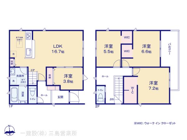 リーブルガーデン裾野市石脇の見取り図