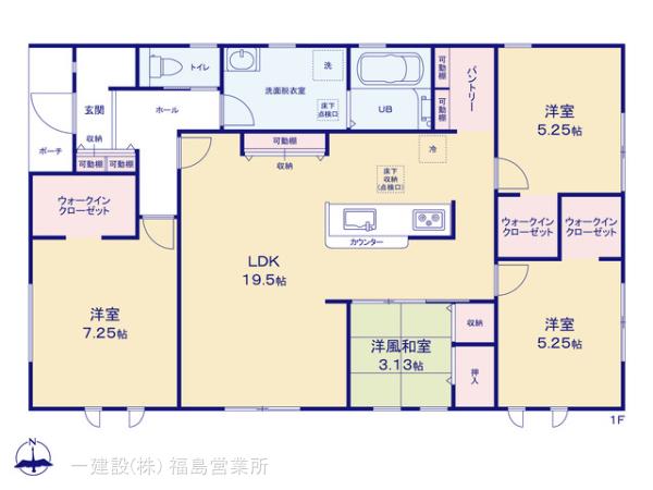 リーブルガーデン笹谷北中條第2の見取り図