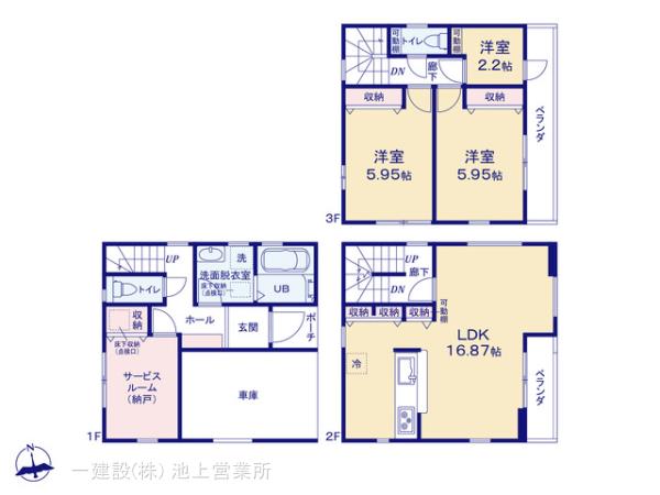 リーブルガーデン大森北６丁目の見取り図