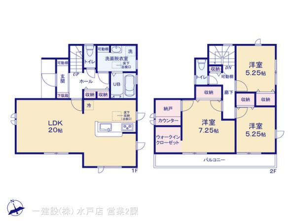 リーブルガーデンひたちなか稲田１０期の見取り図