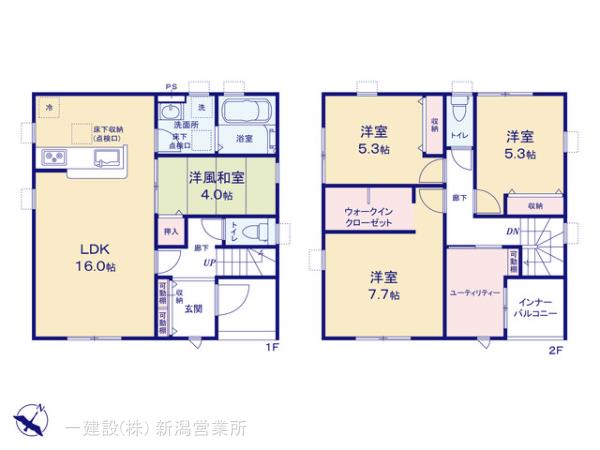 リーブルガーデン西区五十嵐中島第５の見取り図