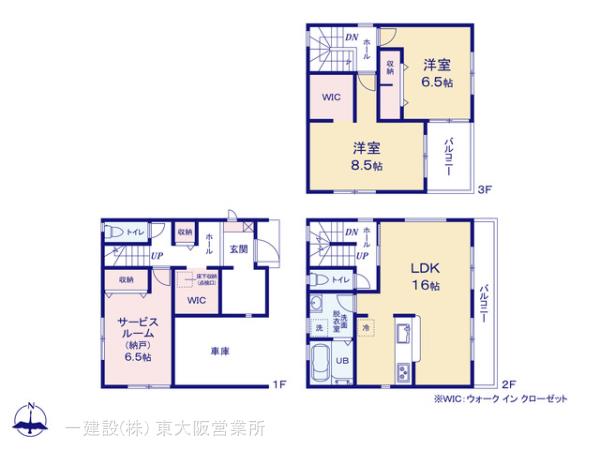 リーブルガーデン東大阪市大蓮北の見取り図