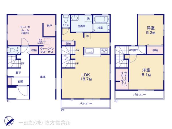 リーブルガーデン枚方市高田１丁目２期の見取り図