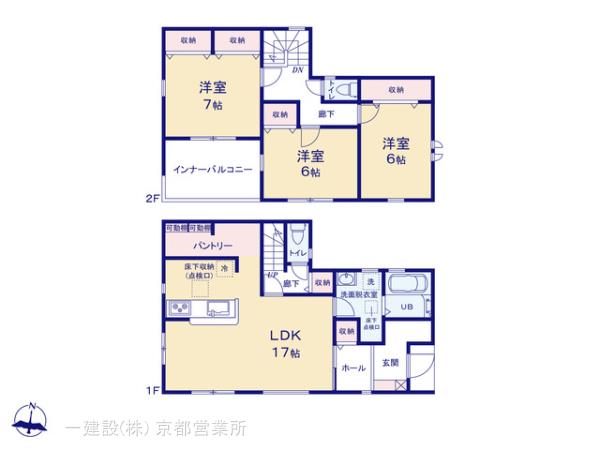 リーブルガーデン生駒市東菜畑２丁目２期の見取り図