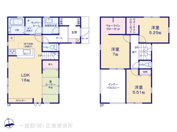 リーブルガーデン岩国市中津町２丁目の見取り図