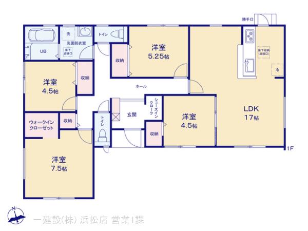 リーブルガーデン掛川沖之須２期の見取り図