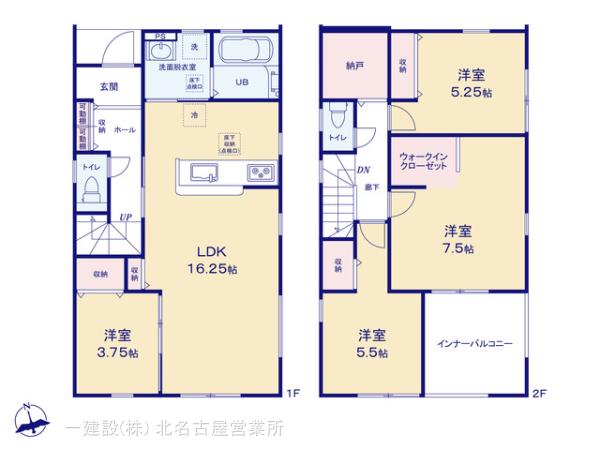 リーブルガーデン犬山市犬山西古券第２の見取り図