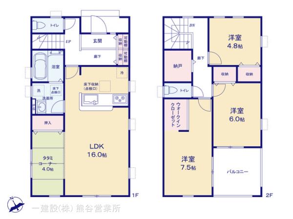 リーブルガーデン熊谷宮本町第２の見取り図