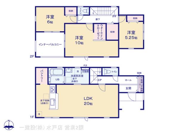 リーブルガーデン日立市久慈町１２期の見取り図