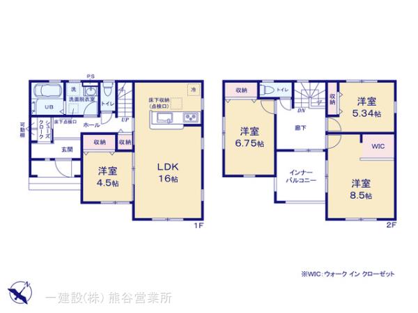 リーブルガーデン鴻巣袋第２の見取り図