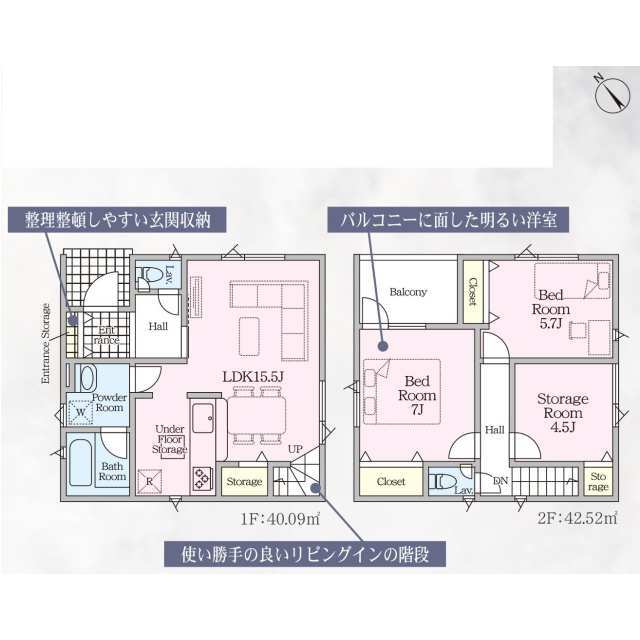 クレイドルガーデン札幌市豊平区月寒東二条 第5の見取り図