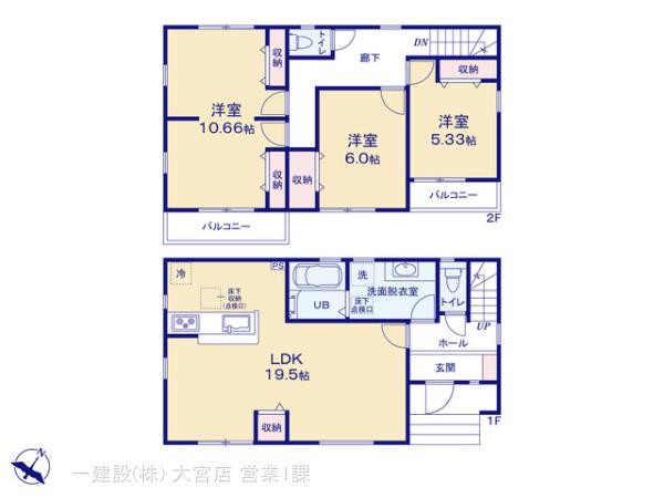 リーブルガーデン川口市鳩ケ谷本町の見取り図