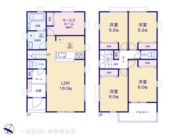 リーブルガーデン瀬名中央2丁目の見取り図