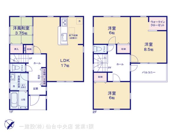 リーブルガーデン大崎市古川鶴ヶ埣Ⅰの見取り図