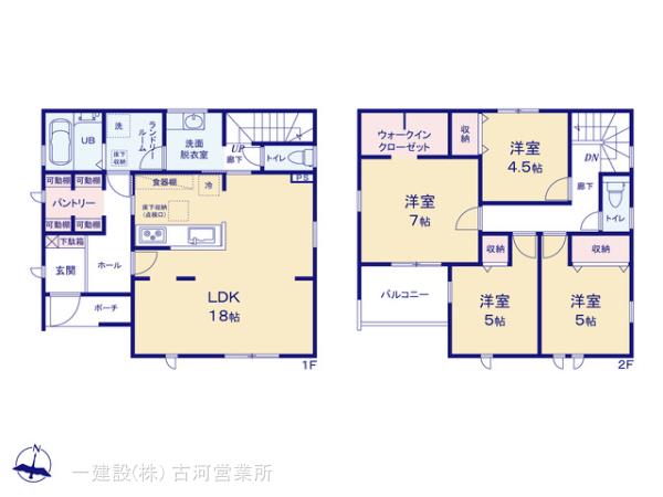 リーブルガーデン古河緑町第２の見取り図