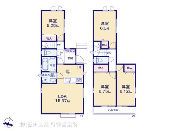 ハートフルタウン原木4丁目1427番の見取り図