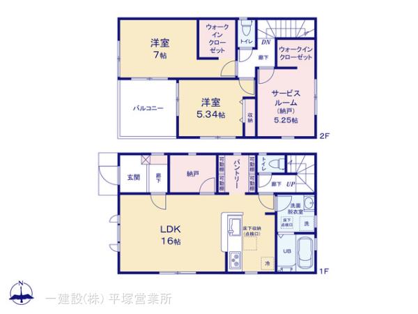 リーブルガーデン伊勢原市高森台３丁目の見取り図