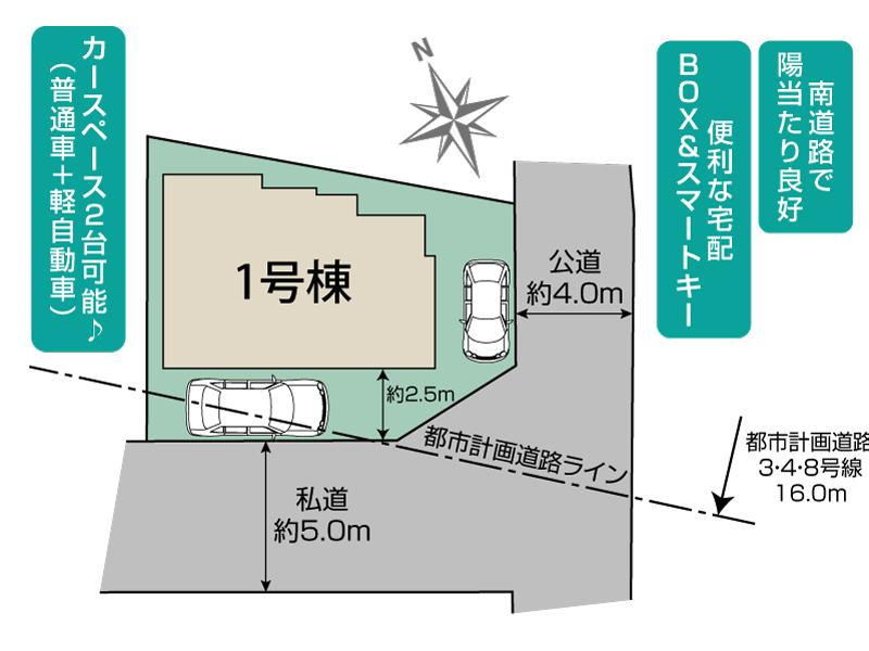 ブルーミングガーデン八千代市大和田１棟の見取り図