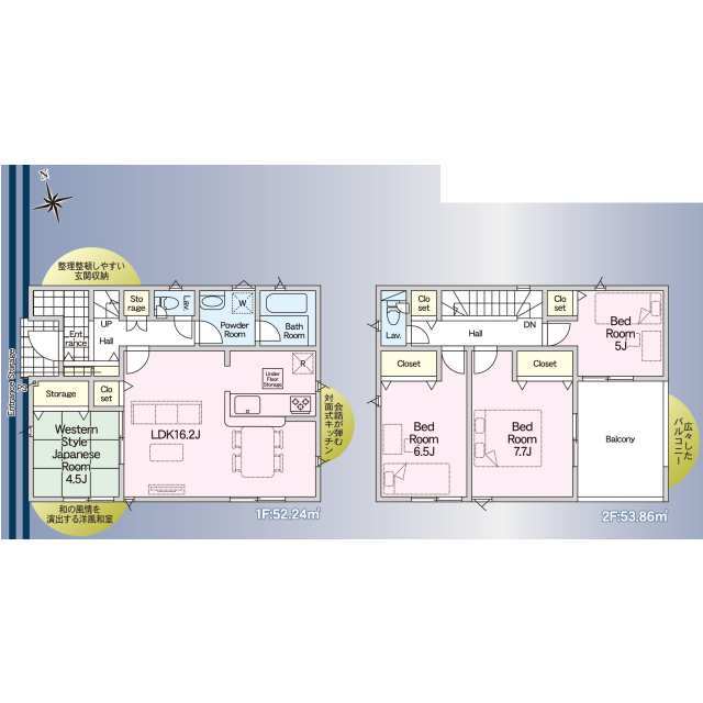 クレイドルガーデン奥州市前沢駅東 第4の見取り図