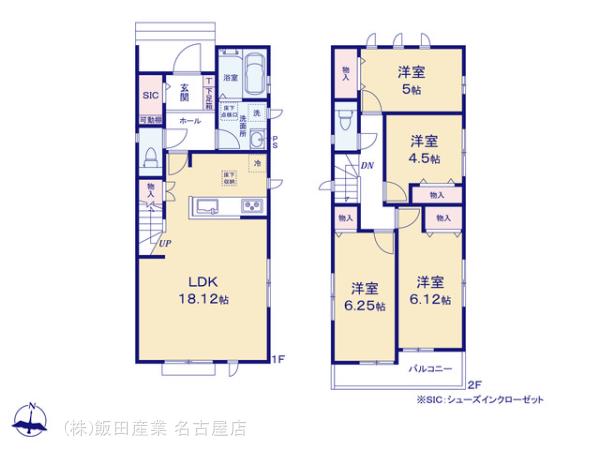 ハートフルタウン(名)名東区香流8期の見取り図