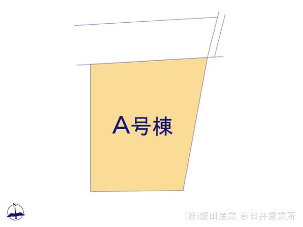 ハートフルタウン(春)大治町長牧7期の見取り図