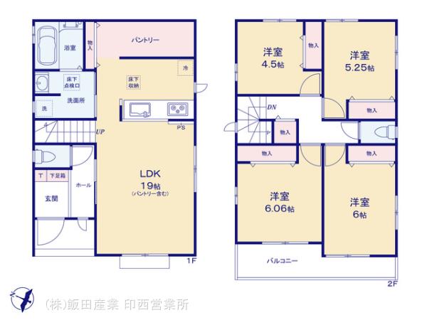 ハートフルタウン船橋市二宮一丁目601番49の見取り図