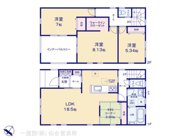 リーブルガーデン南光台1丁目第3の見取り図