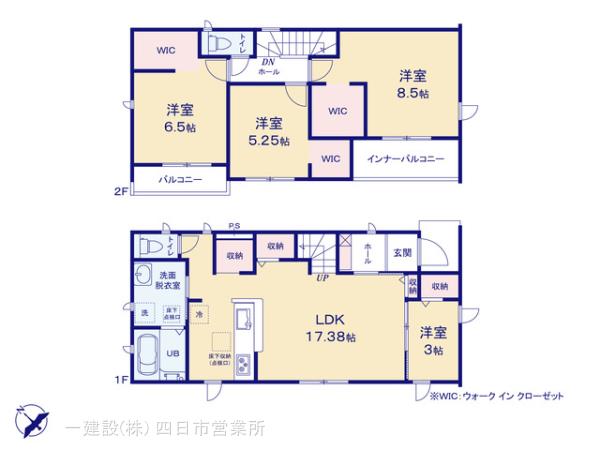 リーブルガーデン鈴鹿市東磯山第１２の見取り図