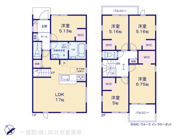 リーブルガーデン鈴鹿市野町西第２の見取り図