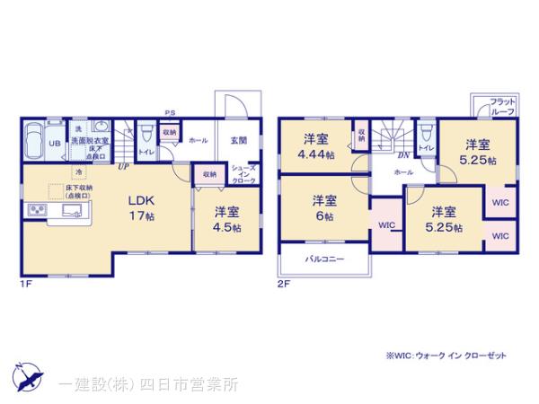 リーブルガーデン四日市市小林町第５の見取り図