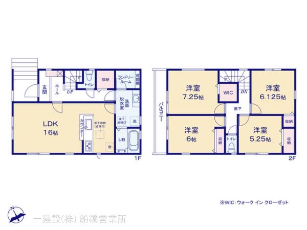 リーブルガーデン三山４丁目の見取り図