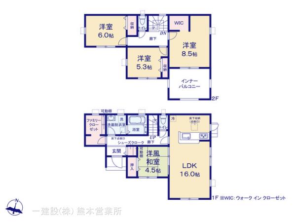 リーブルガーデン東区吉原町の見取り図