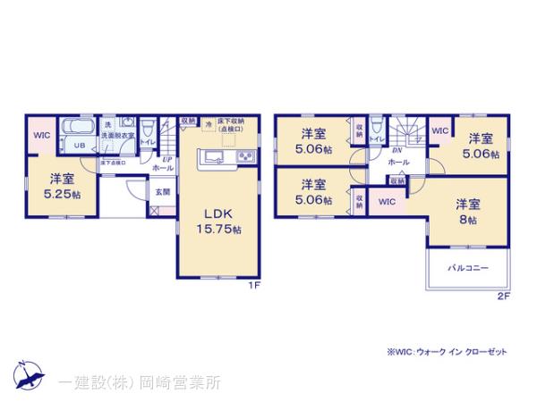リーブルガーデン岡崎第２５５下和田町の見取り図
