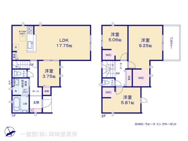 リーブルガーデン岡崎第２５５下和田町の見取り図