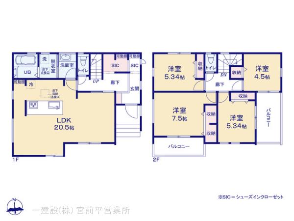 リーブルガーデン青葉区もえぎ野第４の見取り図