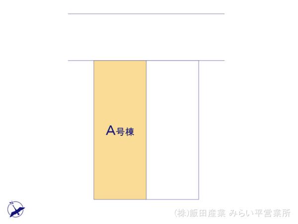 ハートフルタウン守谷市松前台6丁目11番の見取り図