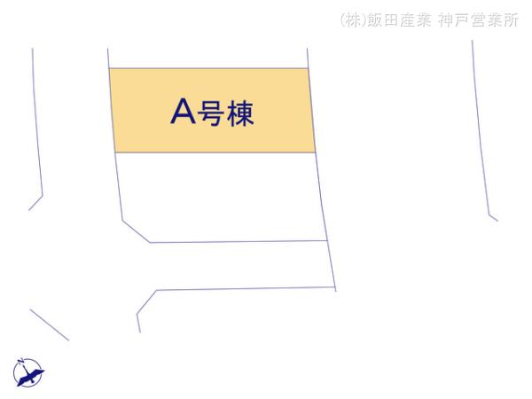 ハートフルタウン神戸西区春日台9丁目13番の見取り図