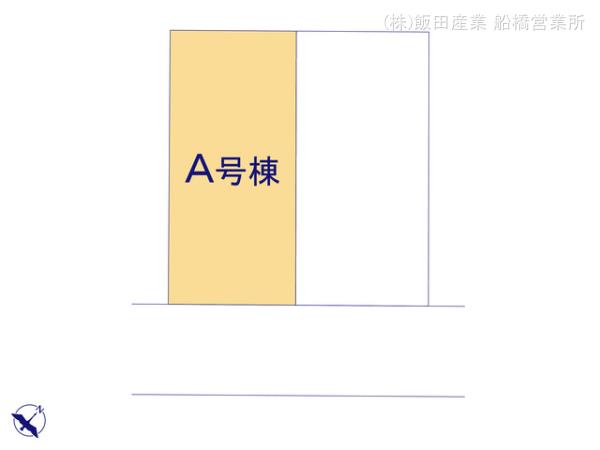 ハートフルタウン八千代市勝田台6丁目26番の見取り図