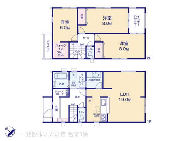 リーブルガーデン福知山市長田７期の見取り図