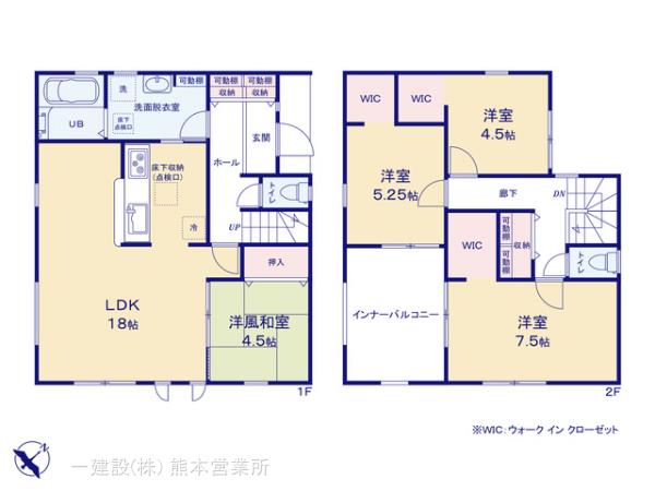 リーブルガーデン益城町広崎第四の見取り図