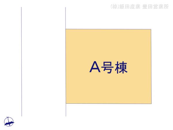 ハートフルタウン(豊)東海市富木島町伏見9期の見取り図