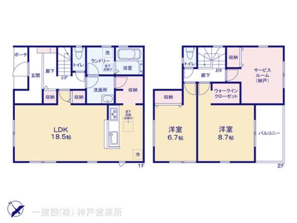 リーブルガーデン加古川市野口町長砂８期の見取り図
