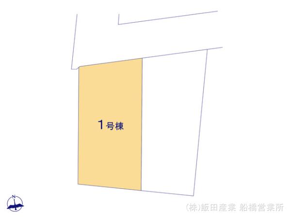 ハートフルタウン四街道市大日の見取り図