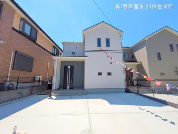 ハートフルタウン四街道市大日の外観②