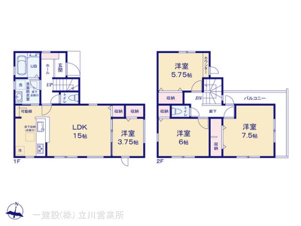 リーブルガーデン立川柴崎町第４期の見取り図