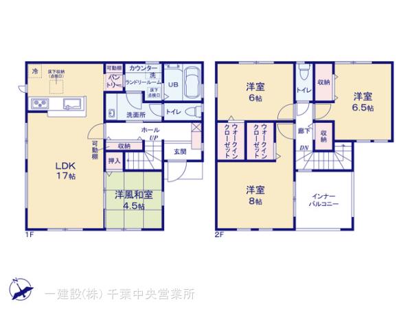 リーブルガーデン四街道３丁目の見取り図